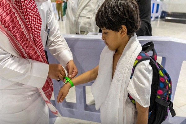 Wristbands Given to Children at Mecca Grand Mosque, Prophet’s Mosque in Medina