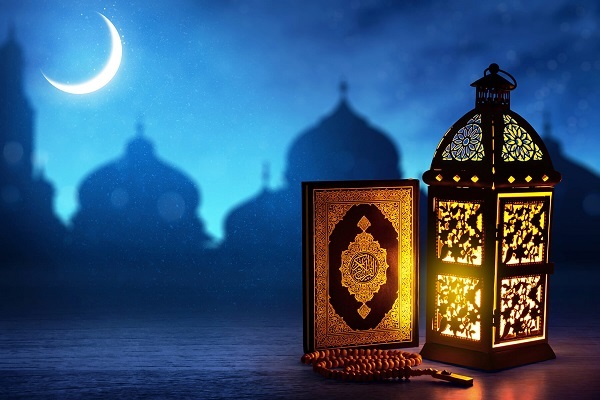 Holy month of Ramadan