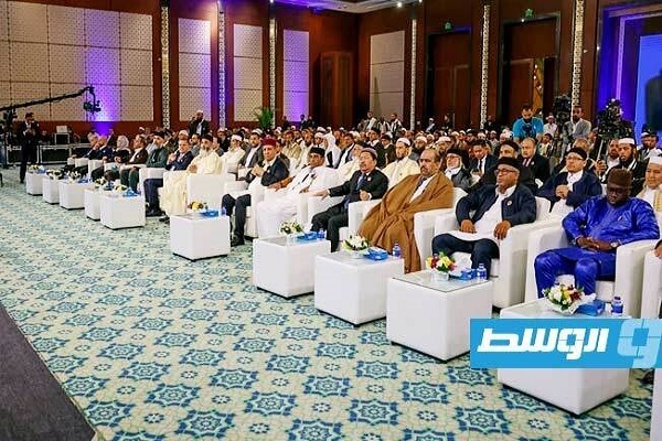 Libya Awqaf Organization Unveils New Mus’haf