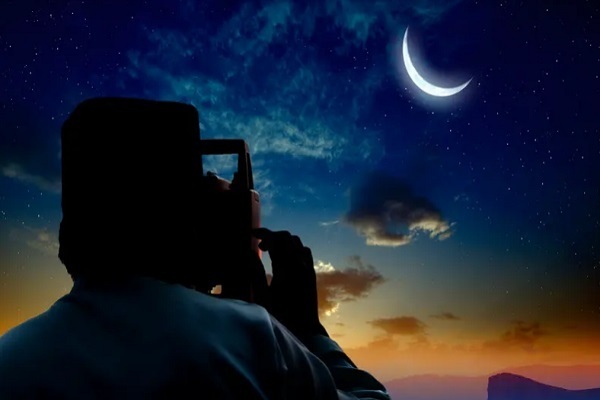 Moon sighting