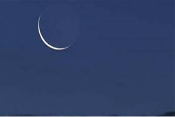 Crescent moon