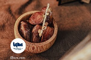 Daily Verses: God’s Decree on Fasting