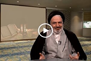 Quran’s Golden Concepts (Episode 02)