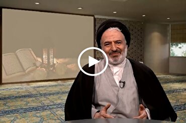 Quran’s Golden Concepts (Episode 06)