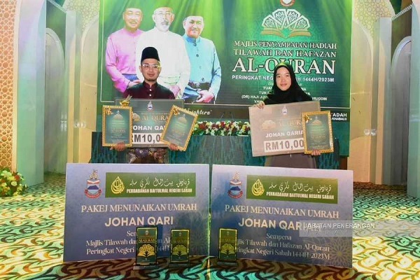 Quran Competition Concludes in Malaysia’s Sabah State: School Teachers Bag Top Prizes