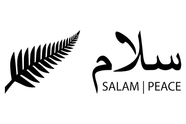 Salam mans peace