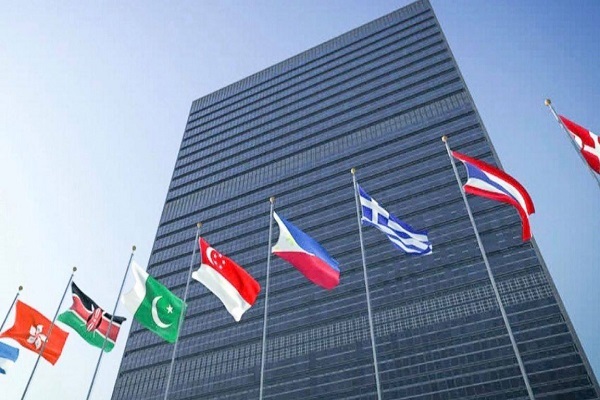 UN headquarters in New York