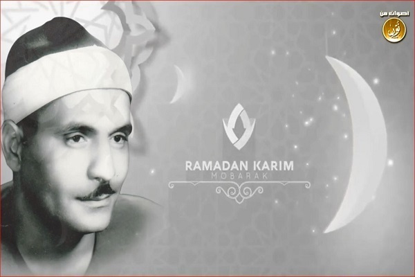 Kamil Yusuf Al-Bahtimi