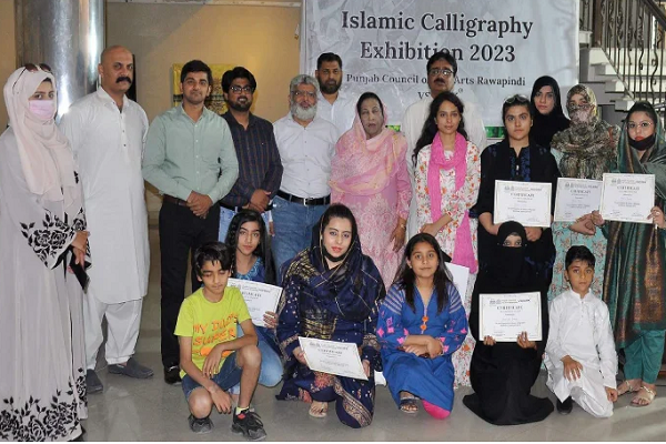 Islamic Calligraphy Expo Launched in Pakistan’s Rawalpindi