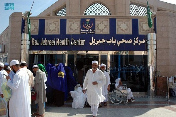 Medical center at Prophet's Mosque in Medina