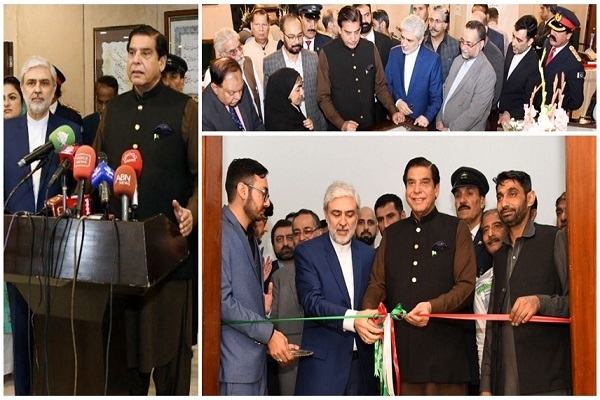 Exhibition of Rare Quran Manuscripts Launched at Pakistan Parliament House
