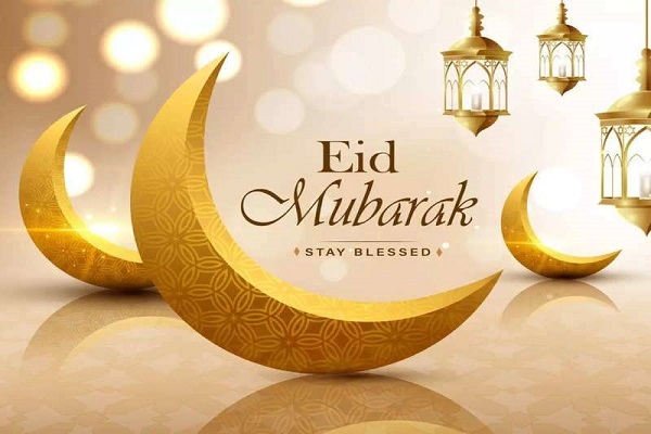 Happy Eid al-Fitr