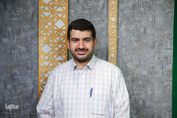 Hani Chitchian