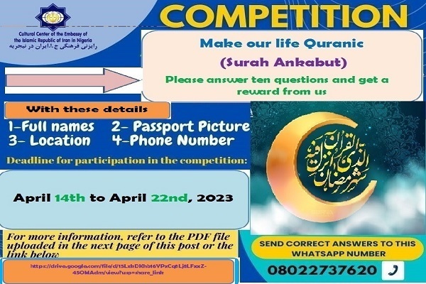 Iranian Culture Center Holds Quranic Contest in Nigeria