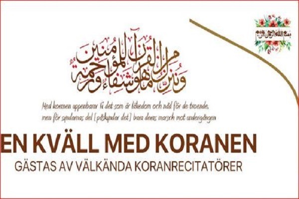 Quranic Circle Planned at Islamic Center in Stockholm