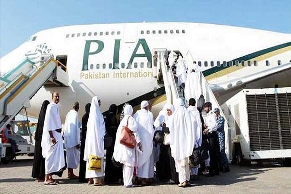 Pakistani Hajj pilgrims