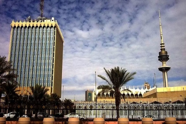 Kuwait City