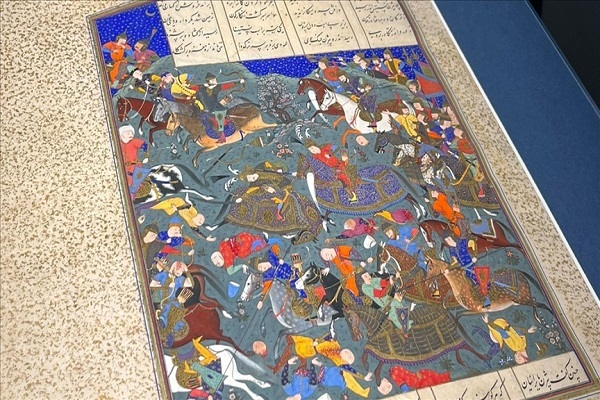 Sotheby’s Auctions Rare Islamic Arts Items