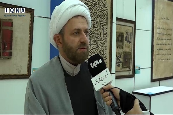Hojat-ol-Islam Mehdi Zare
