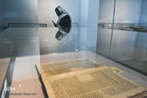 Kashmir Museum Holds Exhibition of Rare Quranic Manuscripts