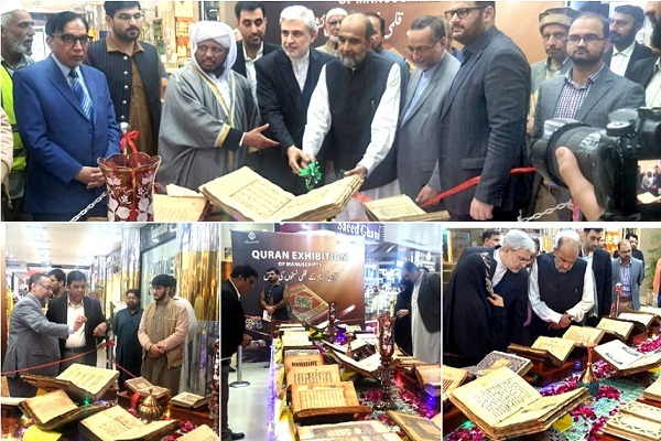 Exhibition of Quranic Manuscripts Underway in Pakistani Capital