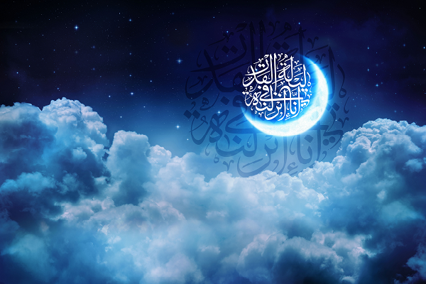 Night of Qadr