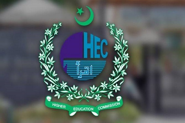 Pakistan’s High Education Commission (HEC)