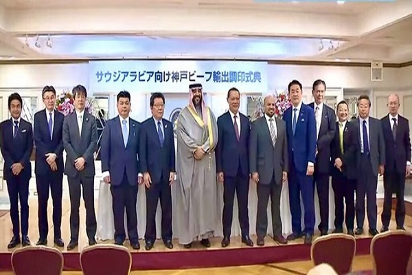 Certification Confirmed for Japanese Export of Halal Kobe Beef