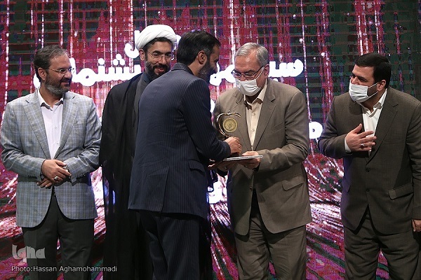 Iran Health Ministry Quranic Festival Wraps Up