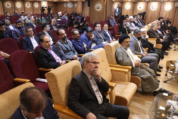 Harbingers of Peace and Islamic Unity forum