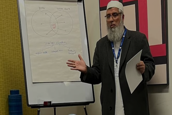 Islamic Medicine Conference planned in Sydney