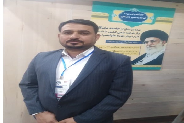 Iraqi political expert Muhnad al-Jaberi