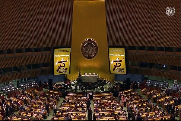 United Nations