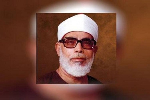 Sheikh Khalil Al-Hussary