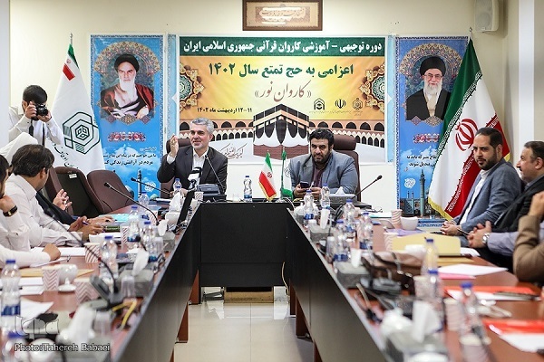 Meeting in Tehran on dispatch of Iranian Quranic convoy to Hajj