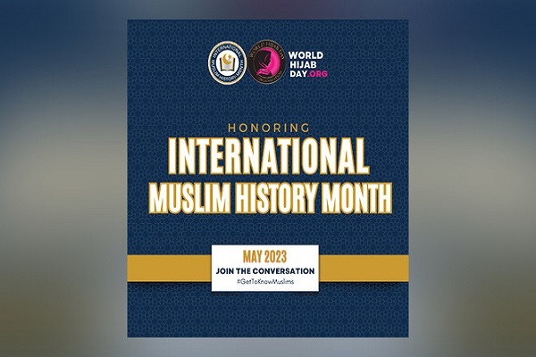 International Muslim History Month (IMHM)