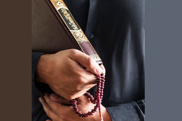 Holy Quran
