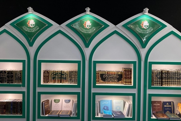 Astan of Hazrat Abbas Holy Shrine Active in Promoting Islamic Culture  