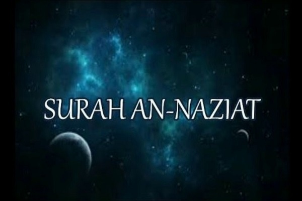 Surah An-Naziat