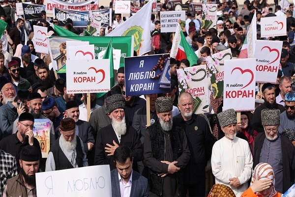 Chechnya Muslims Condemn Desecration of Quran in Volgograd