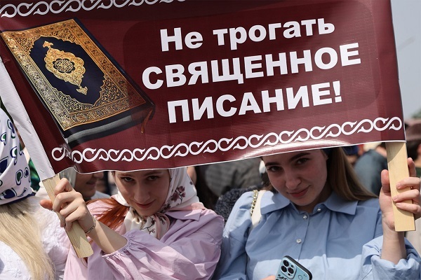 Chechnya Muslims Condemn Desecration of Quran in Volgograd