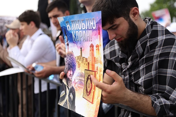 Chechnya Muslims Condemn Desecration of Quran in Volgograd