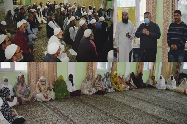 Hajj Pilgrims Attend Training Program in Indian-Administered Kashmir