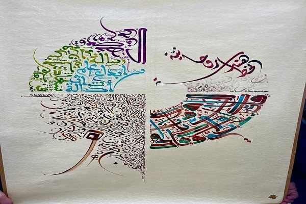 Tunisian Calligrapher’s Favorite Script for Quranic Calligraphy