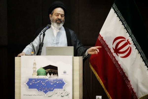 Hojat-ol-Islam Seyed Abdol Fattah Navab
