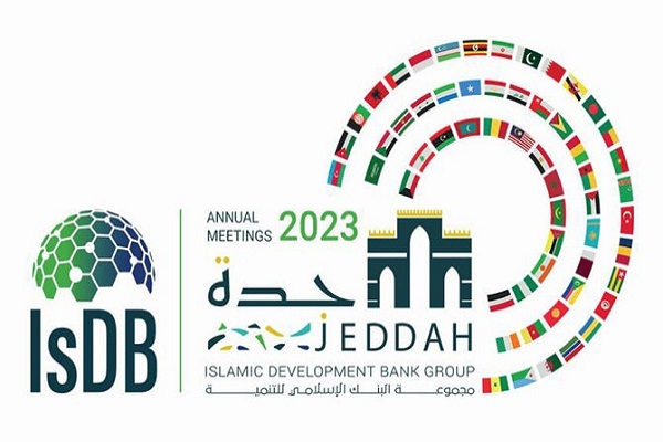 Jeddah to Host Islamic Development Bank Forums on May 10-13