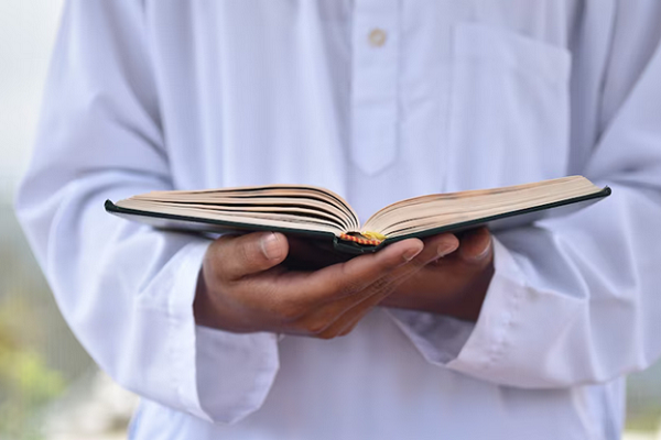 Holy Quran