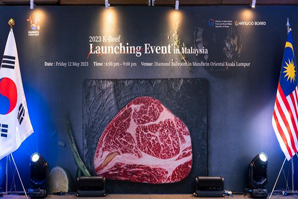 Launching of Halal-Certified South Korean Hanwoo Export to Malaysia