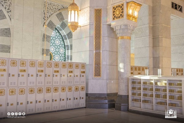 35,000 Copies of Quran at Mecca Grand Mosque Replaced with News Ones  