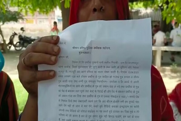 he victim’s family reached out to higher police authorities to draw attention to the injustice.